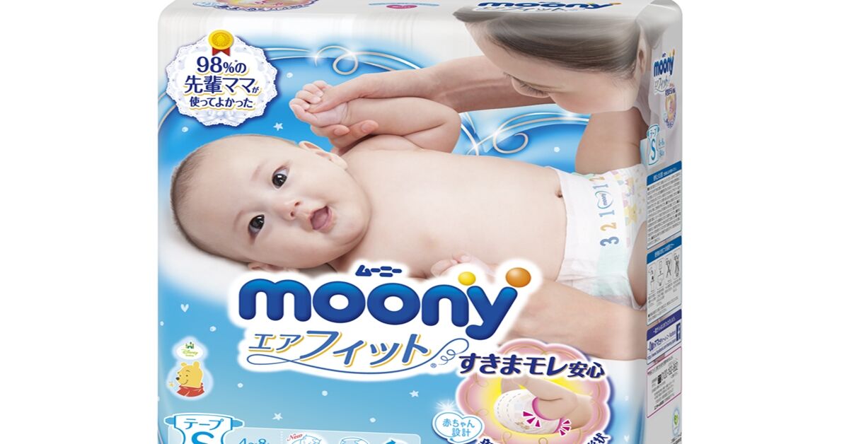 Ưu điểm của tã dán Moony là gì ?