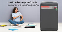 Ưu điểm đáng chọn mua của máy giặt LG Inverter 13 kg TH2113SSAK