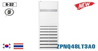 Ưu nhược điểm của điều hòa cây LG ZPNQ48LT3A0 48000 BTU 1 chiều