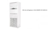 Ưu nhược điểm của điều hòa cây Nagakawa NP-A50R1H21