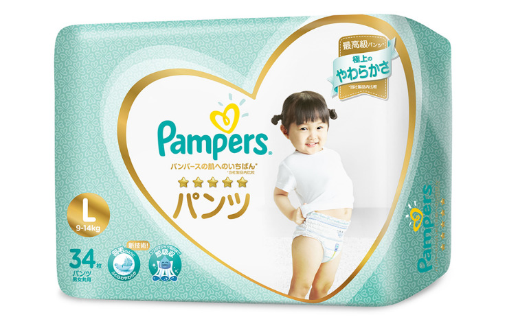 Pampers Premium Care Pants Medium Diapers (Pack of 42) : Buy Pampers  Premium Care Pants Medium Diapers (Pack of 42) Online at Best Price in  India | Planet Health