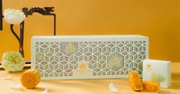 Vẻ đẹp tinh tế của 4 hộp bánh trung thu Nguyễn Sơn 2023 và bảng giá chi tiết