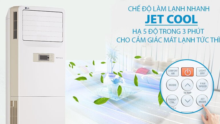 Khả năng làm lạnh của điều hòa cây LG nhanh hơn so với điều hòa thông thường