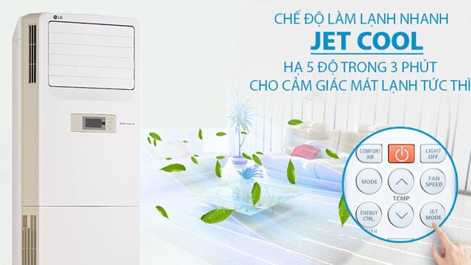 Khả năng làm lạnh của điều hòa cây LG nhanh hơn so với điều hòa thông thường