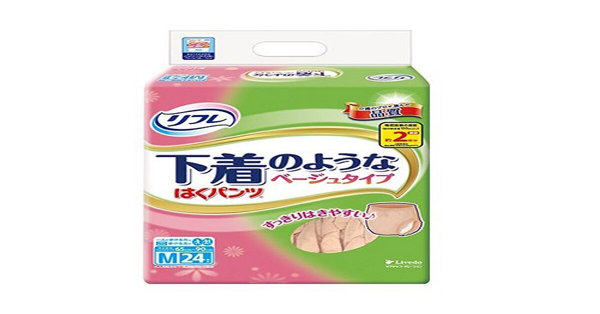 Vì sao bạn nên chọn mua tã bỉm người lớn Livedo cho người thân của mình?