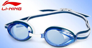 Vì sao nên chọn mua kính bơi Lining?