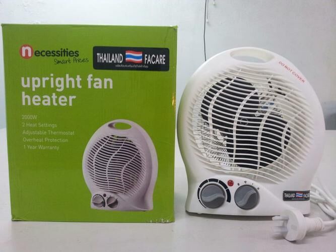 Vì sao nên chọn mua quạt sưởi mini Facare TWFH A02?