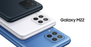 Vì sao Samsung Galaxy M22 6GB/128GB vẫn hấp dẫn trong năm 2023