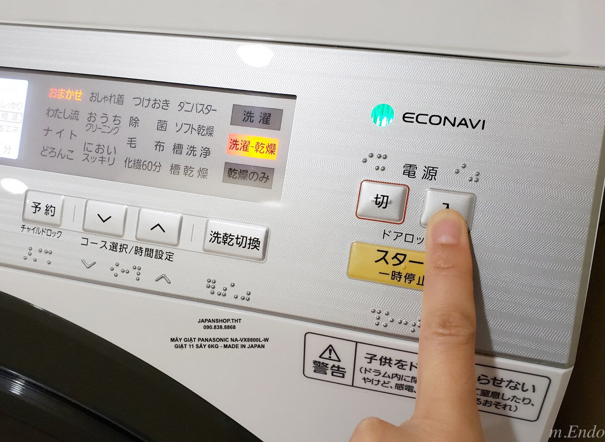 Tìm hiểu đôi nét về máy giặt nội địa Panasonic