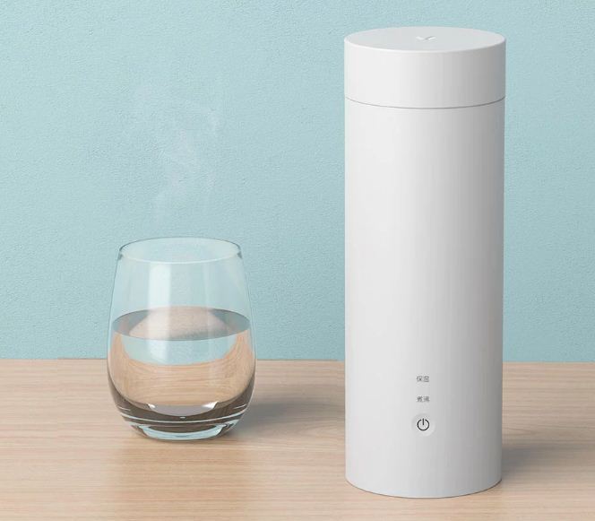 bình giữ nhiệt Xiaomi Yunmi Travel Electric Cup