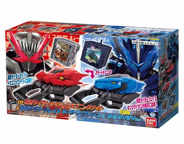 Tất tần tật về món đồ chơi mô hình Kamen Rider dành cho trẻ