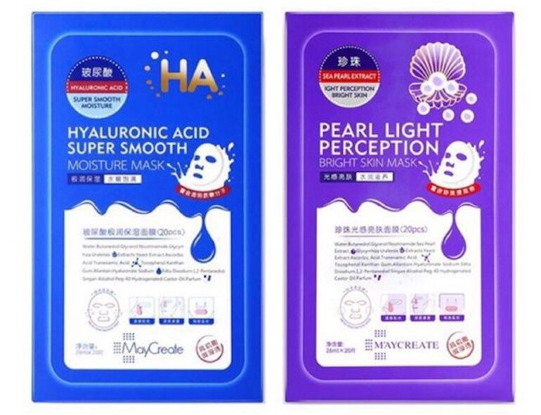 Mặt nạ Hyaluronic Acid Light Perception Bright Skin Mask
