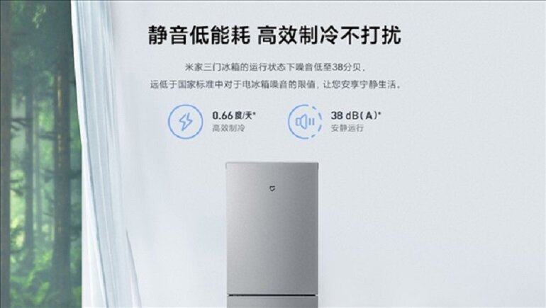 Tủ lạnh MIJIA 3 cánh mới của Xiaomi