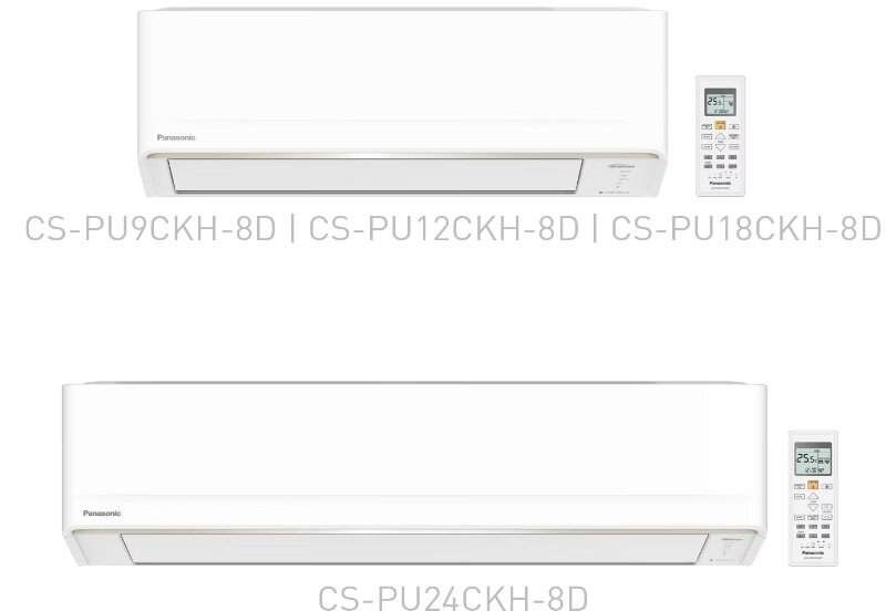 Panasonic ra mắt loạt điều hòa mới 2026 tại Việt Nam, thêm tính năng đáng chú ý