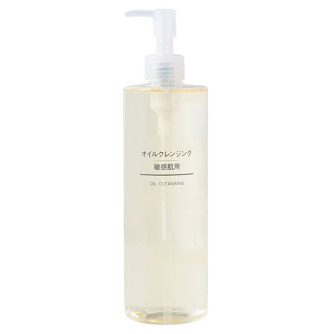 Dầu tẩy trang Muji Sensitive Cleansing Oil cho da nhạy cảm