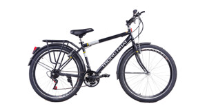 Xe đạp thể thao Thống Nhất giá bao nhiêu tiền? Chất lượng có tốt không?