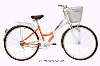 Xe đạp Thống Nhất cho học sinh giá bao nhiêu tiền?