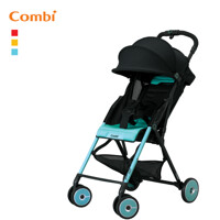 Xe đẩy trẻ em Combi F2 AB240 siêu nhẹ với trọng lượng chưa đến 4Kg
