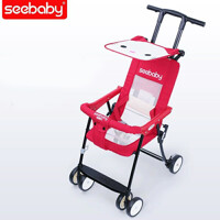 Xe đẩy trẻ em Seebaby chính hãng giá bao nhiêu tiền ?