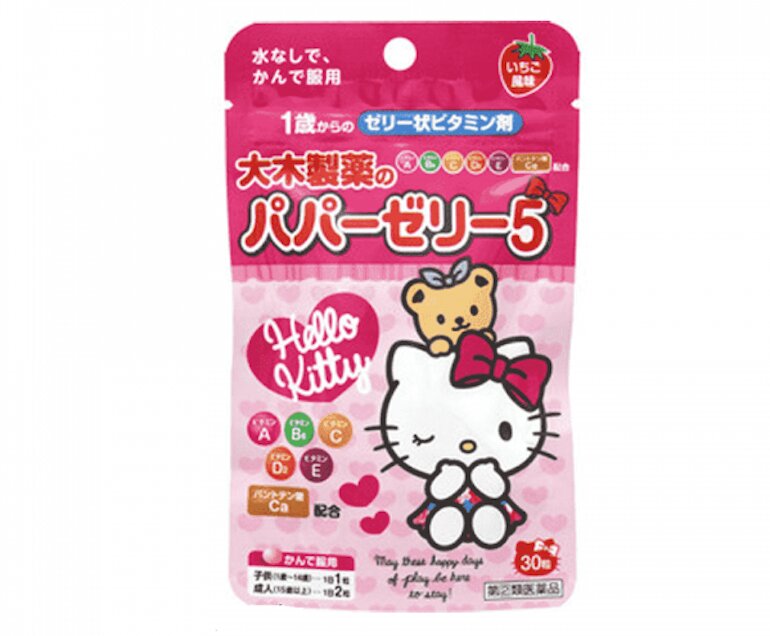 Kẹo vitamin Hello Kitty