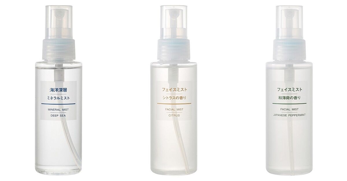 Xịt khoáng Muji có loại nào hot? Có những ưu điểm gì?