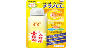 Xịt khoáng Nhật có tốt không? Review top 3 sản phẩm bán chạy hiện nay