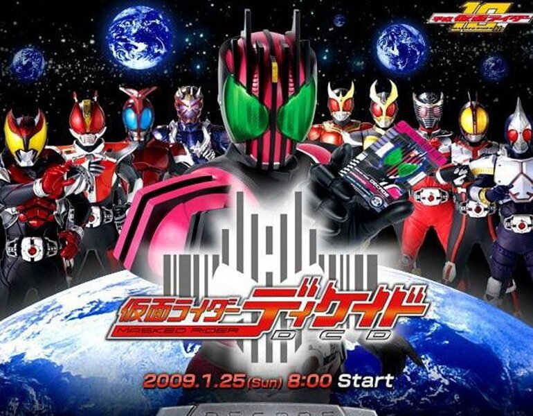 Tất tần tật về món đồ chơi mô hình Kamen Rider dành cho trẻ