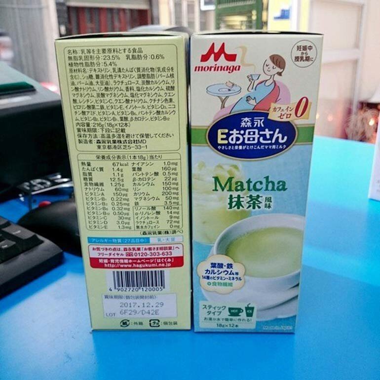 Các thành phần chính có trong sữa bầu Morinaga