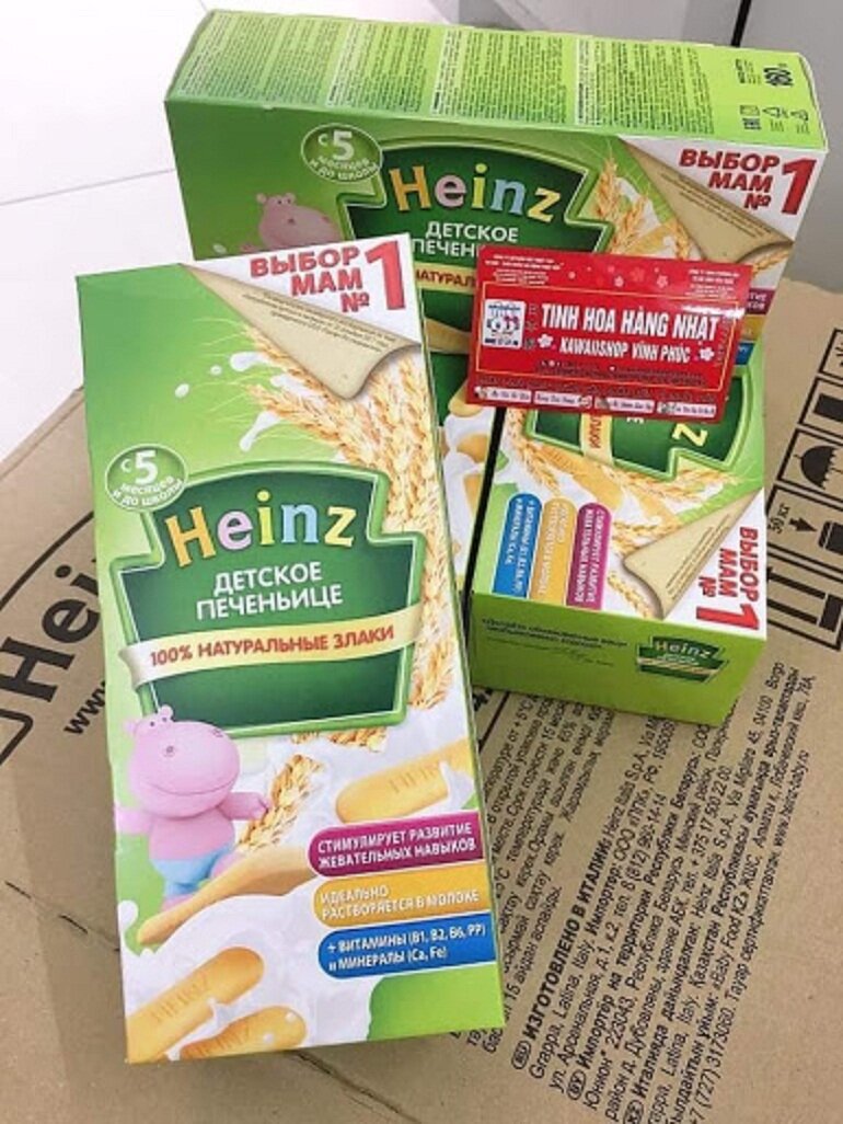 Bánh ăn dặm cho bé 5 tháng Heinz vị sữa, lúa mạch