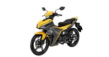 Yamaha Exciter 155 phiên bản giới hạn 2021 có gì đặc biệt?