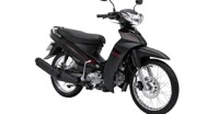 Yamaha Sirius đen nhám: Chi tiết giá bán và các trang bị