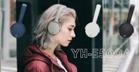 Yamaha YH-E500A và 7 ưu điểm nổi bật cuốn hút mọi tín đồ âm thanh