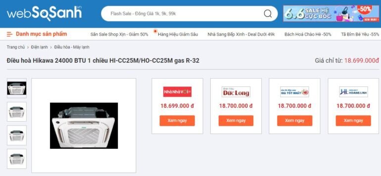 Giá điều hòa Hikawa 24000 BTU 1 chiều HI-CC25M/HO-CC25M phải chăng 