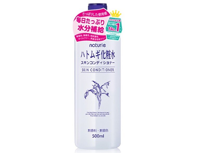 Toner gạo Naturie Skin Conditioner Nhật Bản