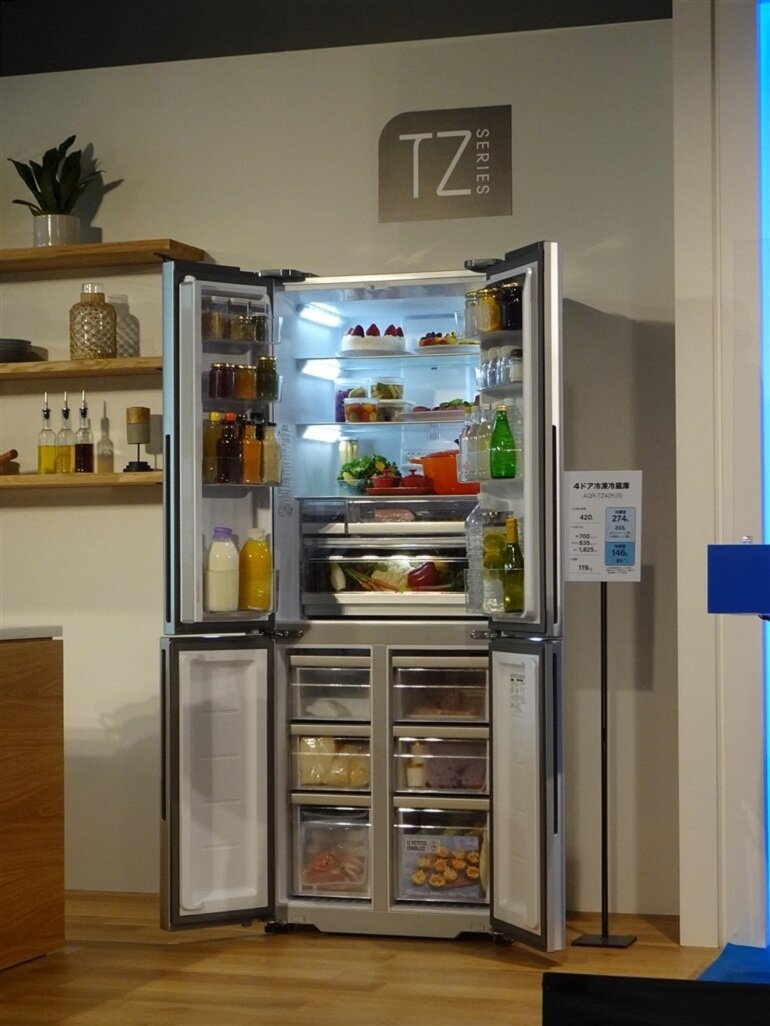 Tủ lạnh Aqua có thiết kế rất tinh vi