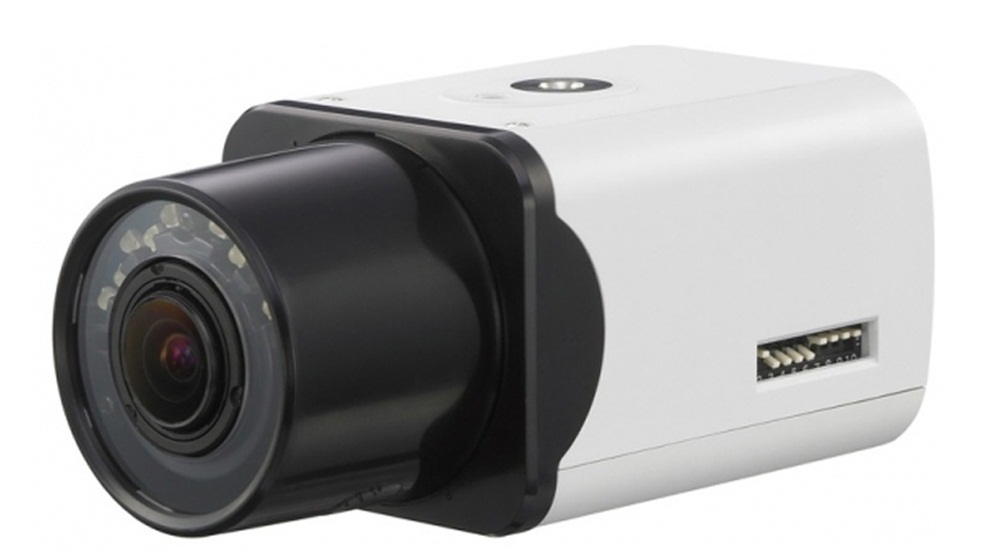 Camera box VDTech SSCCB461R (SSC-CB461R) - IP, hồng ngoại 