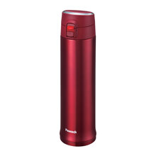 Bình giữ nhiệt nắp bật Peacock AML-60