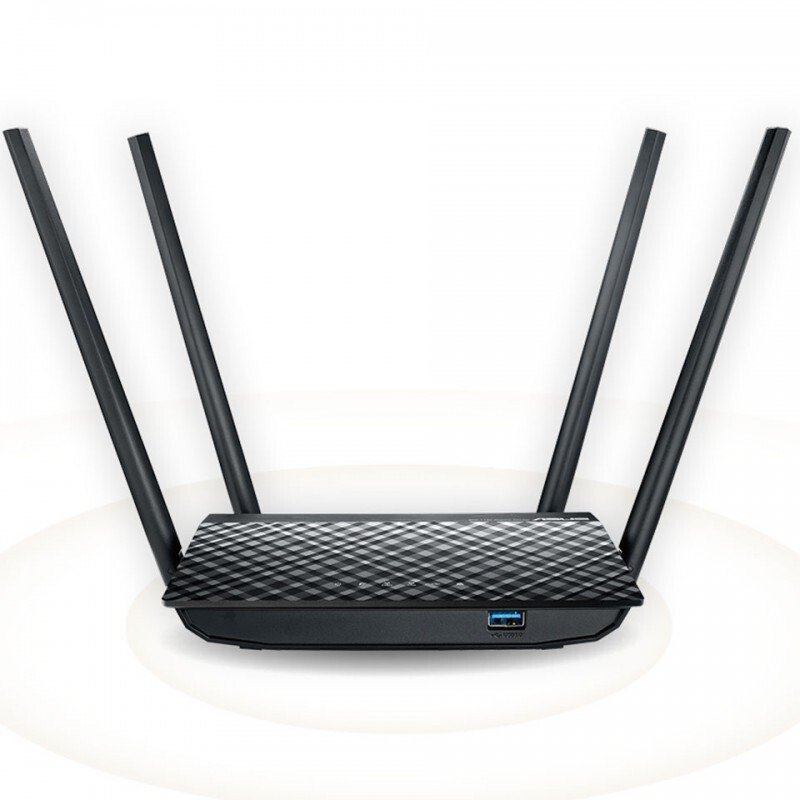 Thiết bị phát wifi Asus RT-AC1300UHP 