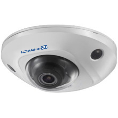 Camera IP HDParagon HDS-2523IRA 