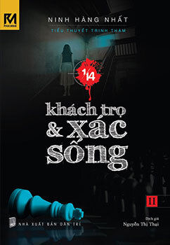 1/14 - Tập 2: Khách Trọ Và Xác Sống