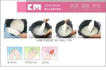 Thìa vo gạo xuất Nhật KM.1146