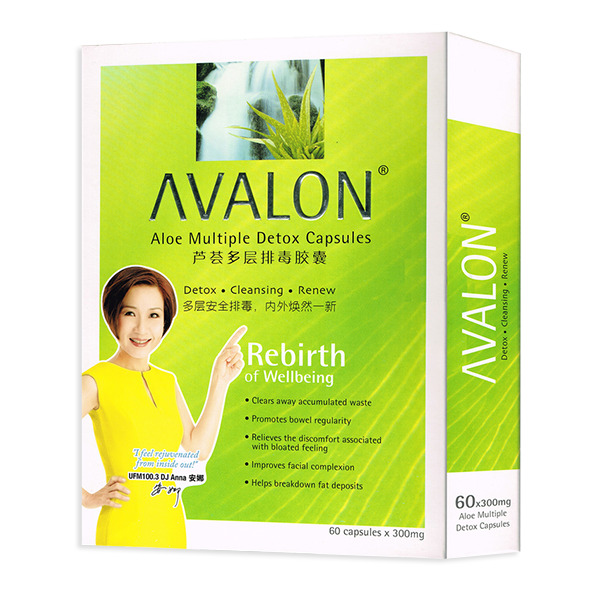 Viên uống thanh lọc cơ thể Avalon Aloe Multiple Detox 