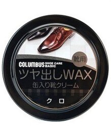 Xi đánh giày Columbus Japan