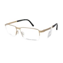 Gọng kính Porsche Design P8251