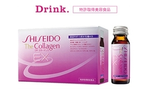 Nước uống Shiseido Collagen EX - 50ml x 10 Lọ 