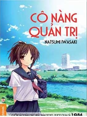 1Q84 (1Q84, #1-3) by Haruki Murakami | Goodreads