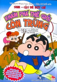 Shin Khoa Học - Khám Phá Thế Giới Côn Trùng 