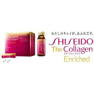 Collagen Shiseido dạng viên của Nhật 