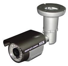 Camera hồng ngoại KCE IR1124CB 
