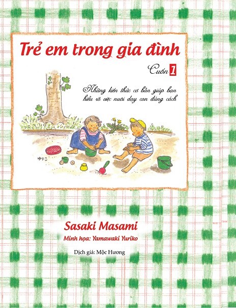 Trẻ Em Trong Gia Đình (Cuốn 1) 